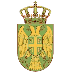 Uis